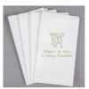 Hebrew Cup Disposable Towels Thumbnail